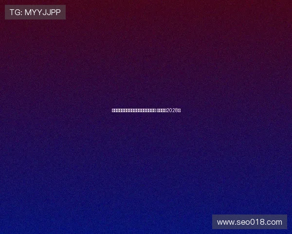 里尔正式签下皇家贝蒂斯边后卫罗曼佩罗 合同期至2028年 里尔正式签下皇家贝蒂斯边后卫罗曼佩罗 合同期至2028年