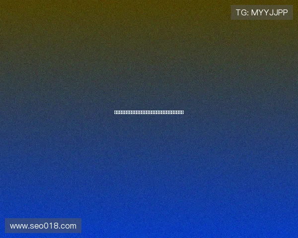 霍伊伦心里阴影面积现状解析：深度剖析其心理创伤与影响因素