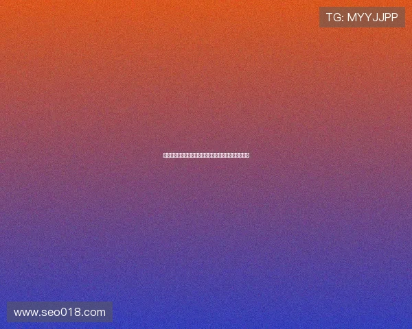 法甲总经理领导下的足球俱乐部发展战略与市场运作分析 法甲总经理领导下的足球俱乐部发展战略与市场运作分析