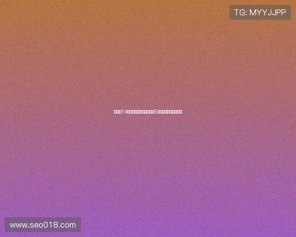 王欣瑜14次大满贯缺席后突破自我5次一轮游拼搏成就辉煌