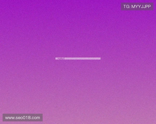 英超2025赛季冠军之争焦点解析：豪门竞争激烈，黑马崛起挑战传统强队