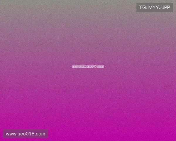 莫拉塔将租借加盟科莫 解约金500万欧元确定