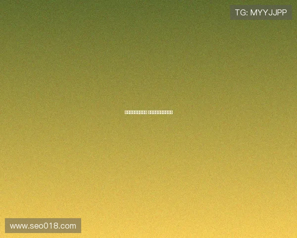 雅克松已抵达慕尼黑 正式开始拜仁体检准备