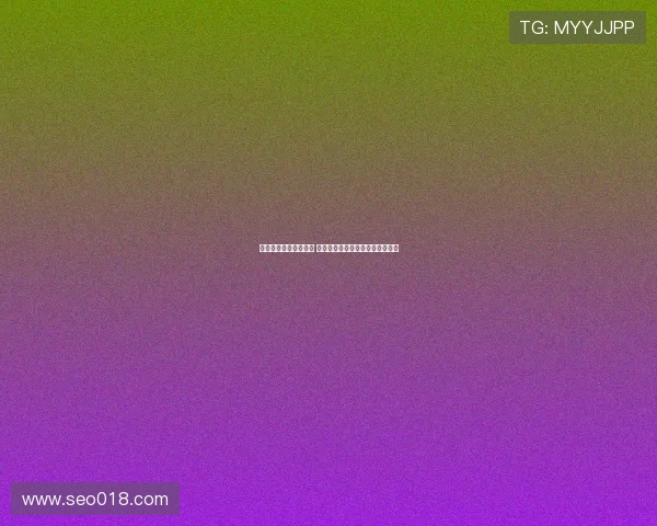 德甲放水争议引发关注 球迷热议公平性与比赛透明度问题