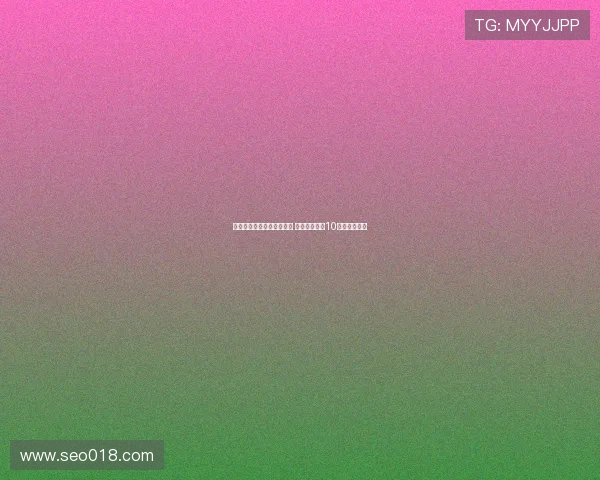 滕哈赫下课后获得丰厚补偿 每日收入高达10万欧元引关注