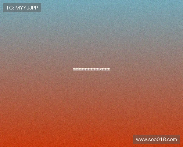 皇马球衣号选择依资历恩德里克优先穿9号超越贡萨洛