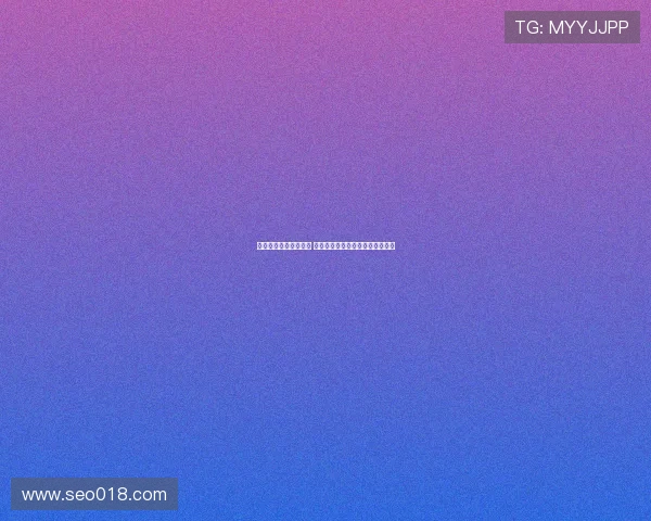 西甲赛场红牌风波频发 球员纪律与比赛激烈性之关系分析